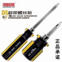 Japanese Robin Hood Rubicon Cross Word Multifunctional Screwdriver 624 627