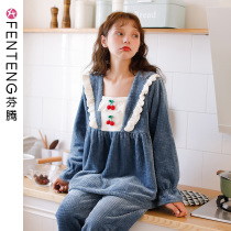 Fenten long sleeve coral velvet pajamas female sweet two-piece autumn and winter warm plus velvet sleeve flannel home clothing