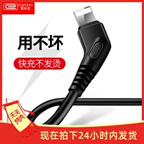 New double elbow data cable for iPhone phone charging cable Android universal Type-C data cable