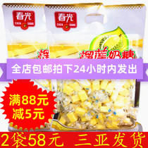 Durian Candy spring light durian toffee 450g * 2 bags of durian Fudge Candy Candy Candy Candy casual snacks Hainan specialty