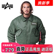 alpha alpha industrial CWU-45P flight jacket Mens winter military fan cotton jacket lapel ma1 jacket