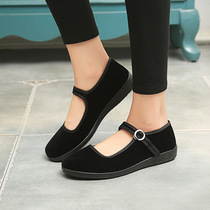  Fashion womens hotel work shoes middle-aged and elderly mother black breathable shoes comfortable buckle soft-soled dance shoes