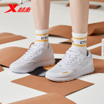 Special step womens shoes white sneakers women autumn breathable mesh 2020 new womens casual shoes light shoes children