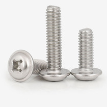 M3M4M5 316 stainless steel cross round head with pad computer screw sub-head with cushion screw with medium bolt
