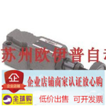 DT-01HDT-02BDT-02C DT-01HDT-02BDT-02C Taiwan Ou Wei OWAY relief valve
