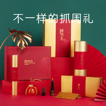 Catch weekly supplies set baby one year old boys and girls children scratch red cloth props birthday layout modern Chinese style