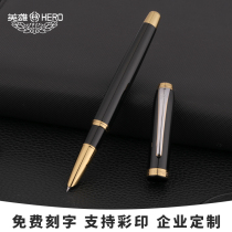 HERO hero pen 756 business adult high-grade office students practice writing with dark tip pen custom lettering