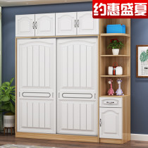 Wardrobe sliding door Modern simple economical European solid wood wardrobe Easy assembly bedroom childrens storage wardrobe