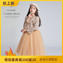 Autumn and winter New Girls small fragrant style dress in big children Foreign style princess dress children autumn baby skirt plus Velvet