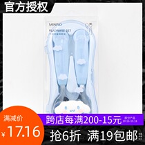 MINISO Famous Excellent Sanrio Characters Sanrio Jade Gui Dog Stainless Steel Tableware Set