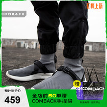 BEEKITE × COMBACK functioning fast shackle fashion socks sneakers mens shoes casual high help shoes trend