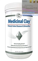 Medicinal Clay - Bentonite Colon Cleanse and Gut Detox