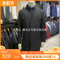 Counter 3960 yuan Youngor HSM high-end cotton clothing business mens navy standard version HYCF46334FLA