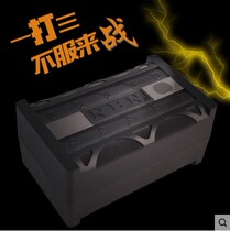 NBN867APR car with subwoofer 8 inch car truck active with power amplifier pure heavy audio speaker 12V24V