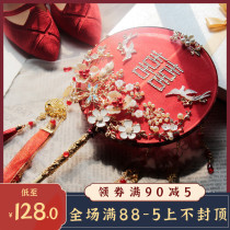 Xueting Square Love Light Bride Marriage Wedding Fan Chinese style ancient wind fan Xiuhe handmade fan Xiuhe