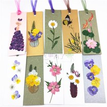 Handmade bookmarks diy material bags creative gifts simple classical Chinese style exquisite paper students use dried flowers homemade plants to make embossing