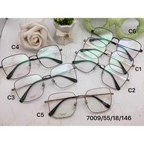 Designer Series 7009 Size 55-18-146