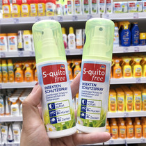 Germany s-quitofree anti-mosquito water repellent spray dm baby children baby anti-mosquito original 100ml