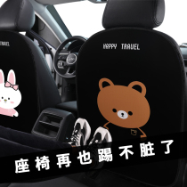 Cartoon Car Seat Anti Kick Cushion Anti Kick Dirty Front Seat Back Protection Cushion Cute Lady Rear Car Accessories