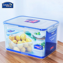 Lock lock plastic storage box Sealed large capacity cosmetic stamp coin storage refrigerator storage box 4 5L