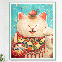 5d diamond painting full diamond embroidery lucky cat paste diamond cross stitch 2020 new living room bedroom cartoon small