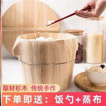Steaming rice barrel set Steaming rice barrel Handmade wood wood household small wooden steaming bucket rice ball Commercial Donnie