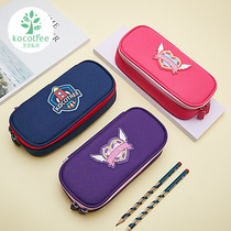 kk Tree Primary School pupil pencil case Boys and Girls childrens fashion stationery box one two three four grade layered simple pencil bag