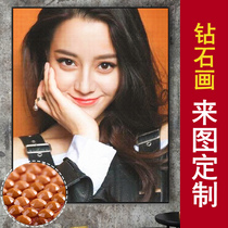  Diamond painting cross embroidery puzzle custom photo handmade gift diy homemade creative nail painting portrait