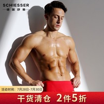 Germany Shuya year of life red underwear Mens Modal zodiac pants genus pig year red briefs 14540S