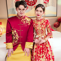 Pan Jin Dafu Dragon and Phoenix Coat Bride Xiuhe Clothing 2021 New Chinese Style Dress Fengguan Xia Ying
