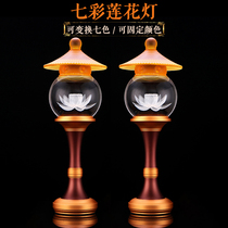 Round pass Buddha Seven colorful glazed lotus lamp Buddha for light LED Buddha front for lamp Guanyin Changming light for Buddha lamp pair