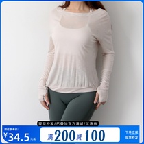 Umi King Running Training Town Lady Sleeve Skin Skin Yoga T-shirt Dew Fitness Clothes Winter