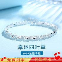 Jin Liufu Four Leaf Clover 999 Sterling Silver Bracelet Female ins Small Design Girlfriend Bracelet Bracelet Birthday Gift