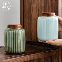 Geyao tea cans sealed cans Ceramic household moisture-proof storage tea storage cans storage boxes Simple green tea black tea white tea