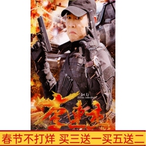 Jet Li Movie DVD Disc HD Disc Classic Action Martial Arts Kung Fu Film Collection 15 Disc HD