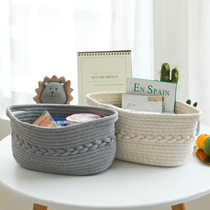 Japanese simple layout desktop storage cosmetics storage box dormitory simple office notebook artifact