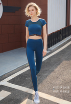Bio spring yoga wear 21 spring and summer running fitness slim short sleeve top Dew umbilical cord chest pad round neck set