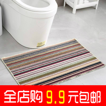 Ground Mat Non-slip Door Cushion Home Bathroom Kitchen Rug in door toilet Absorbent Foot Toilet Oil Shower Bath