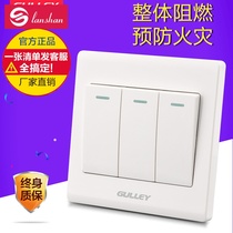 Type 86 concealed three-position 3 three-open single-control wall light switch with luminous triple Yabai home decoration