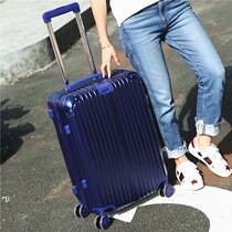 Korean Version Suitcase Woman Small Pull Rod Case Student 20 Inch Password Leather Case Suitcase 24ins Net Red New