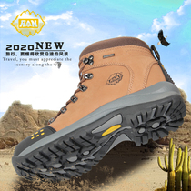 Snowpine climbing shoes men and women waterproof and non-slip autumn and winter high help sports breathable abrasion resistant genuine leather hiking Mountain outdoor shoes