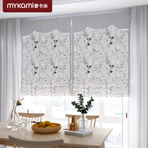 McCamy Roman Blinds Lifting Folding Curtain Rod Curtain Fabric One Simple Style Small Floral Decorative Curtains