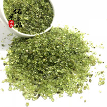 100 Wo Natural Green Olive Stone Crystal Gravel Pendulum FINE GRAIN DEGAUSSED CRYSTAL MERYL FINISH WITH BACKGROUND WALL DECORATION