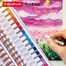 Mia HIMI mini oil painting stick children toddler paint brush wax pen set 12 colors 24 colors kindergarten oil paint pen 36 colors baby crayon paint stick graffiti paint brush