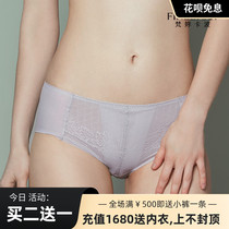 Van you Kapo panties womens official breathable triangle pants medium and high waist enjoy yue freedom 513 matching pants