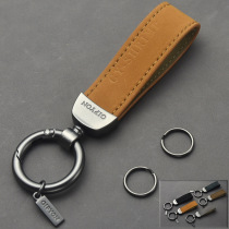 GP car keychain pendant leather key chain female metal ring key ring male small gift custom logo