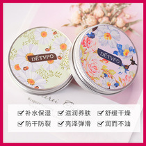 Hand cream female fragrance long-lasting fragrance Portable rose flavor small floral series portable fragrance small bottle cute