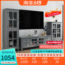 American countryside full solid wood TV cabinet tea table combination suit small family style minimalist guest hall furniture TV cabinet