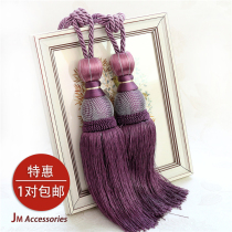 Curtain rope strap curtain hanging ball tie ball tie belt rope curtain buckle European style tie flower jewelry modern simple