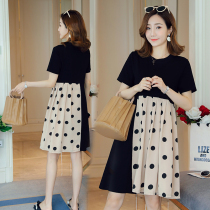 Pregnant woman with dress for dress and summer clothes out of fashion Loose A Character Skirt Summer Short Little Sub Superior Pregnant Woman Skirt